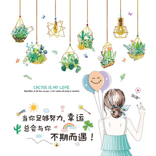 立体图案墙纸客厅卧室房间背景墙壁纸墙纸自粘装 饰画画