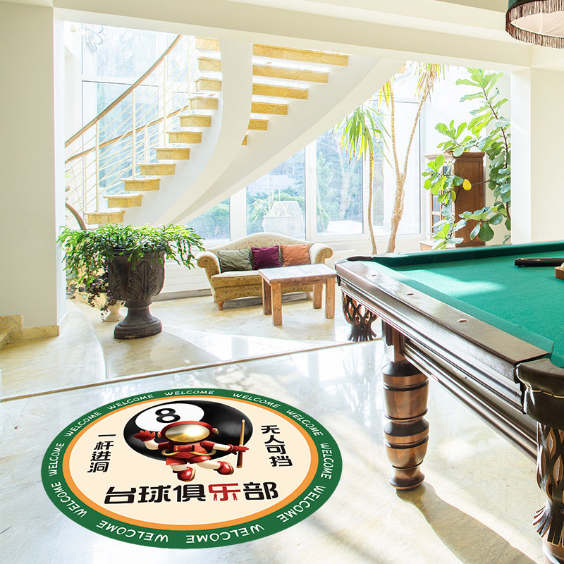 台球俱乐部场景氛围装饰布置地贴物料桌球厅创意个性地面海报贴画