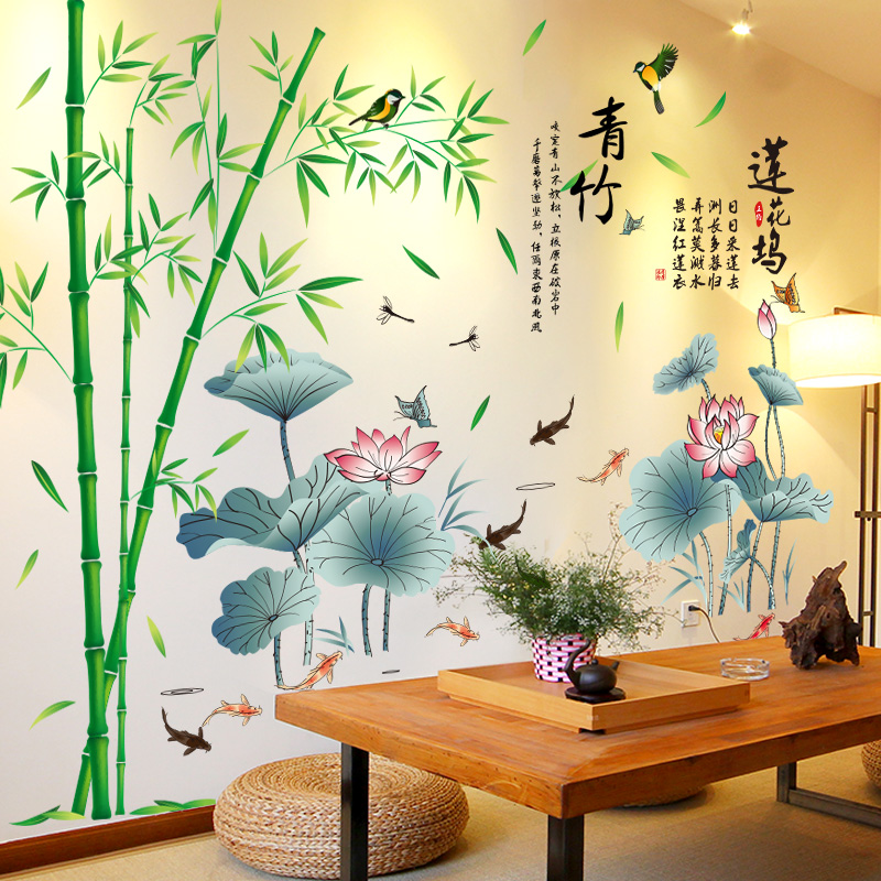 古风客厅装饰自粘3d立体墙贴画