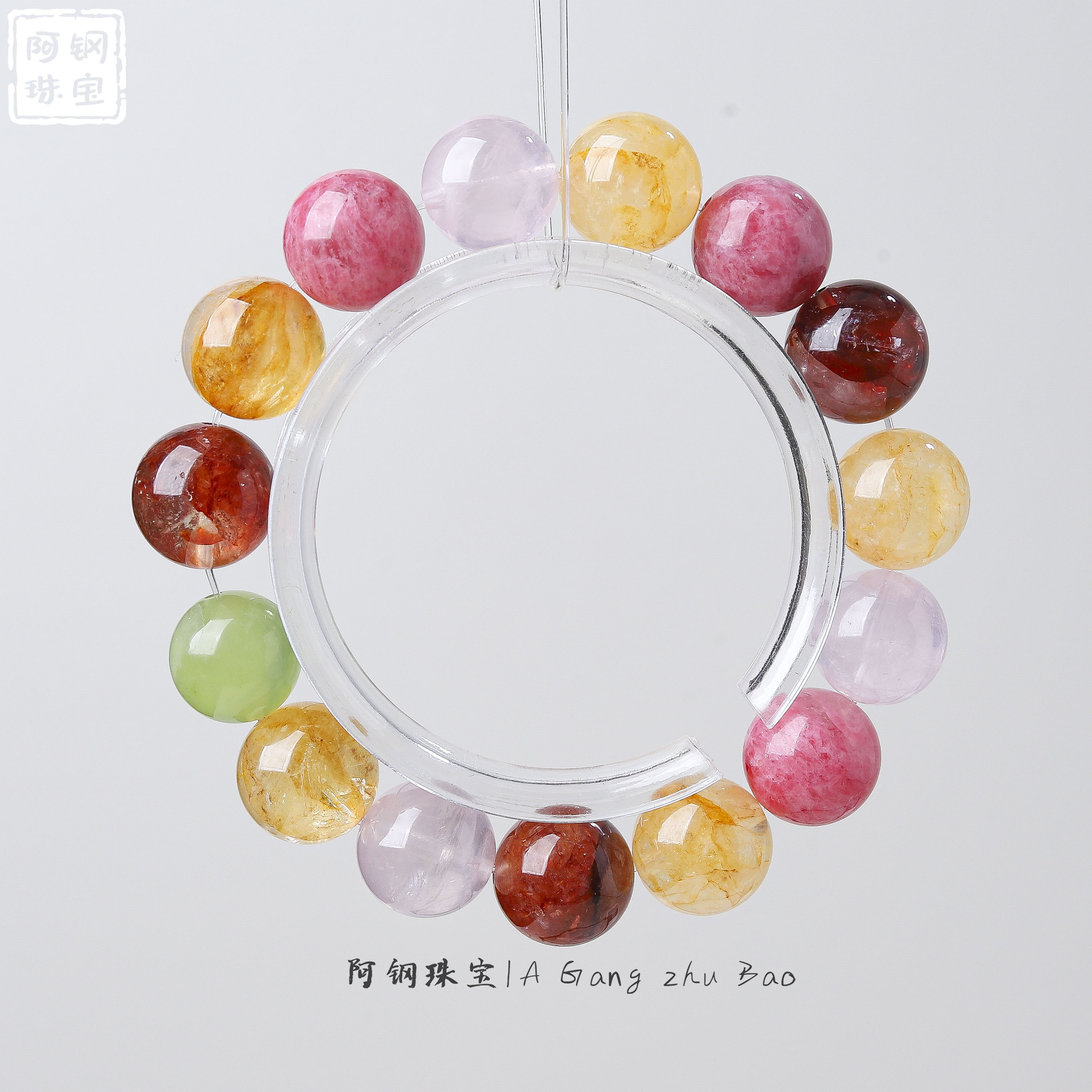 【原创】春风意DIY（13mm）天然多巴胺水晶手串多样性发其一CF701