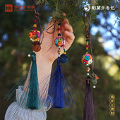 庆阳兰芳香包金玉满堂系列纯手工挂件