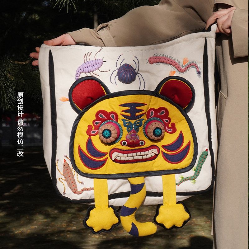 庆阳兰芳香包虎头包斜挎民俗风时尚休闲单肩国风国潮斜跨肩包便携