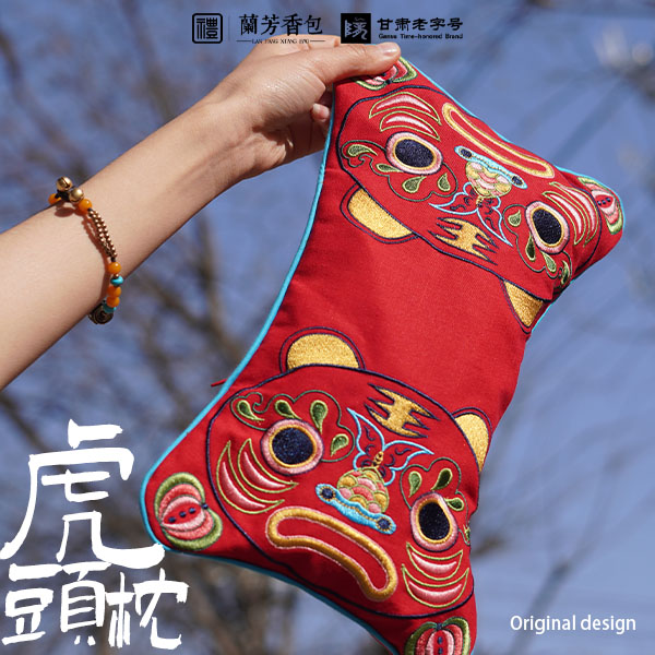 庆阳香包义渠戎国满月礼物纯手工