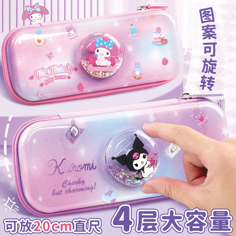 新款3D立体流沙玉桂狗文具铅笔盒正版三丽鸥美乐蒂笔袋女生大容量