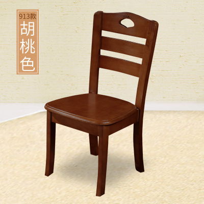 實木椅子家用餐廳現代簡約靠背餐桌椅子書房木頭凳子酒店飯店餐椅在類目 住宅傢俱, 坐具類, 椅類, 餐椅中 - 來自Buy2taobao.com提供專業的淘寶代購服務