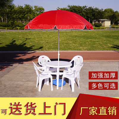 户外大排档夜市啤酒烧烤桌椅组合