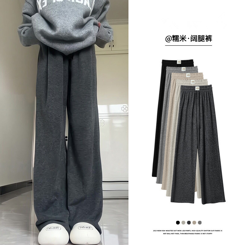 女童阔腿裤春秋款儿童糯米裤