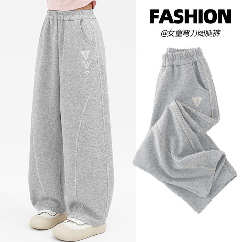 女童春秋款阔腿裤中大童秋装