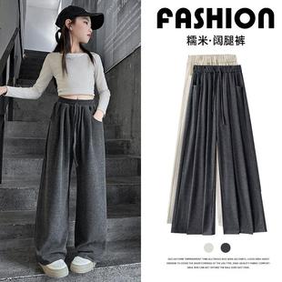 子冬装 秋冬糯米裤 2025新款 加绒女大童阔腿裤 儿童直筒休闲裤 女童裤