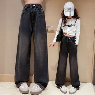 女童裤子春秋2026新款加绒中大童牛仔裤春装儿童阔腿裤学生直筒裤