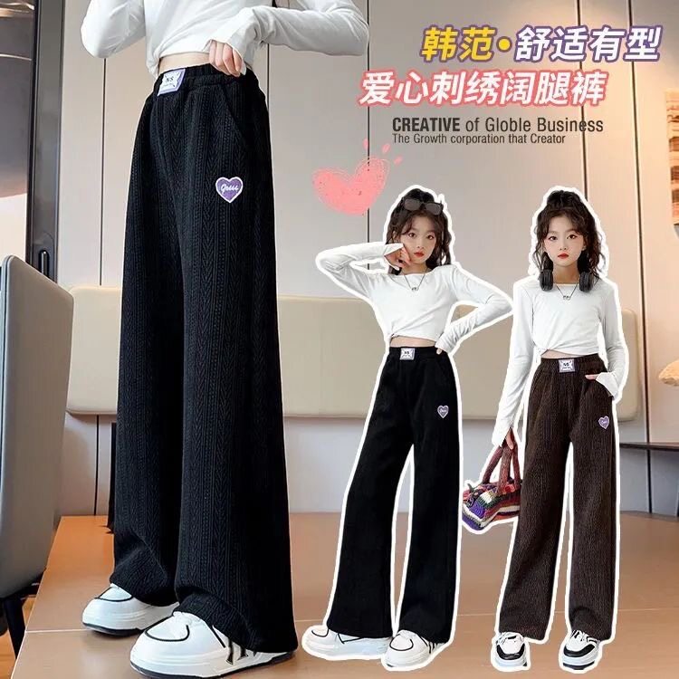 女童裤子秋冬阔腿裤2026新款秋季女大童窄版直筒裤儿童加绒运动裤