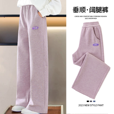 女童阔腿裤秋冬款裤子直筒卫裤