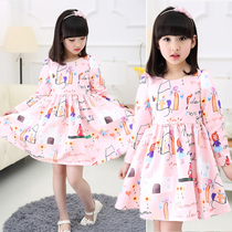 Robe enfant T.Z.FASHION - Ref 2043259 Image 11