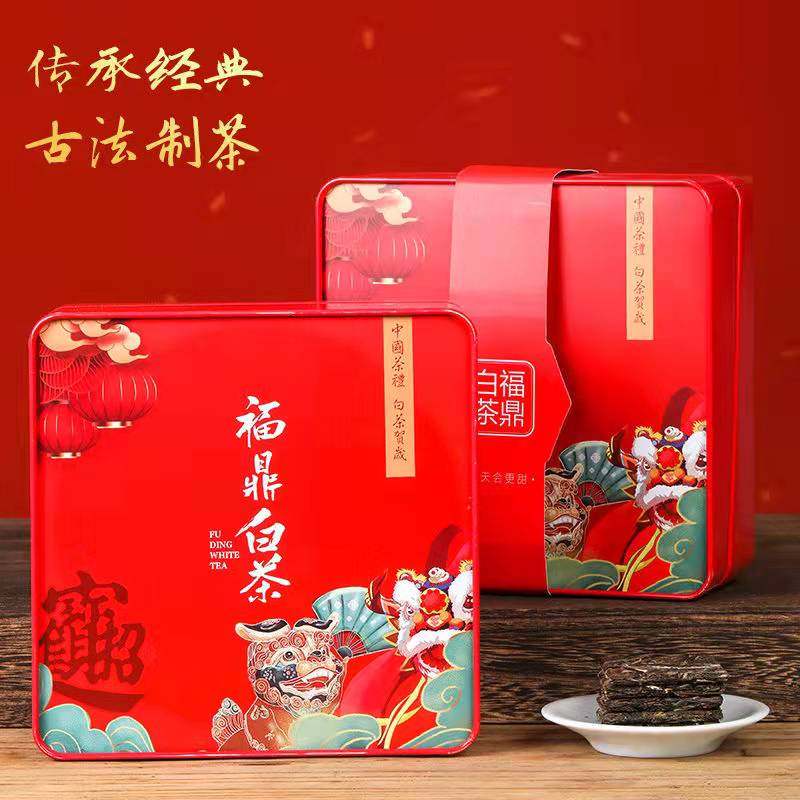 年货送礼福鼎白茶高档铁盒装