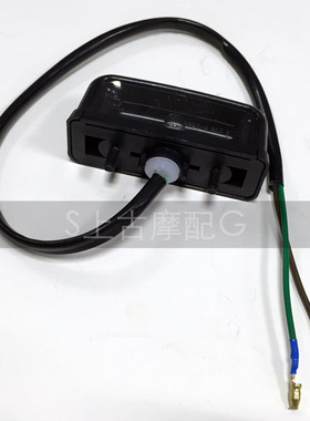 M3小猴子摩托车牌照灯大公仔电动车尾灯转向灯前灯全套灯具配件