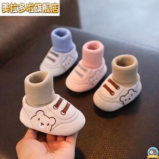 婴儿0 男女宝宝防滑学步鞋 1岁3 12个月8布鞋 加厚加绒 春秋冬季
