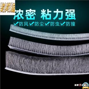 密封棉条卷帘门挡风防尘屋门隔音玻璃窗老海绵长条下自填缝泡沫泡