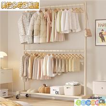 双层卧室衣架落地秋夏外套家用挂衣服架子网红晾衣架省空间置物架