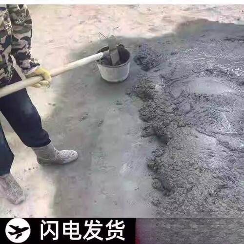 小包装水泥和沙子混合袋装黄沙小包砂浆砌墙装修用小袋沙补墙窟窿