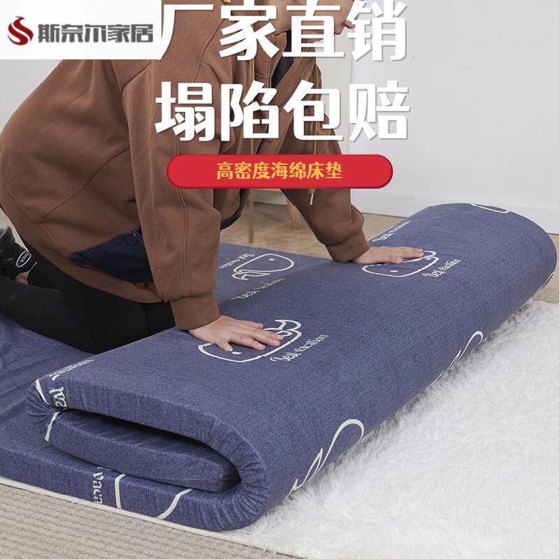 床垫租房专用床垫租房专用软垫床垫租房专用出租屋高密度海绵床垫图片