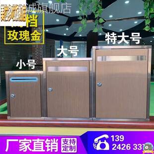 家用快递柜别墅大号防盗收件包裹箱投递箱室外储物柜门口挂墙邮筒