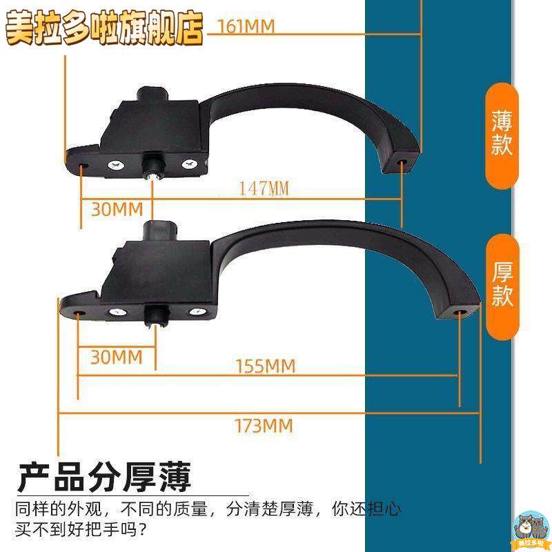 22222金刚网纱窗锁把手铝合金金刚砂网片纱安全扣锁推拉配件图片