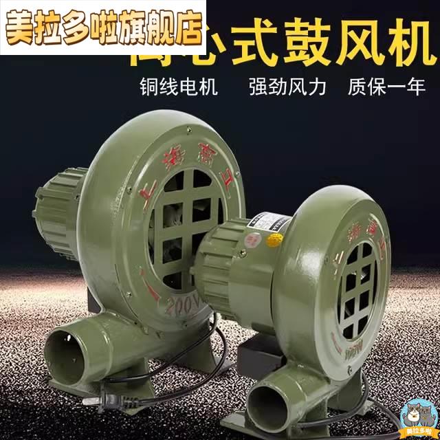 鼓风机220v强力吹风家用大功率静音小型可调