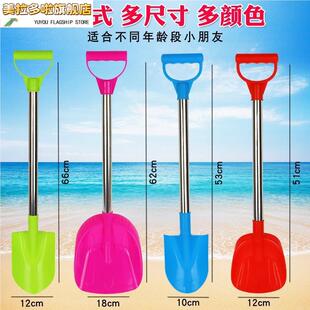儿童铁锹小孩玩具雪铲挖土塑料锹海边大平底加厚沙滩戏水长柄