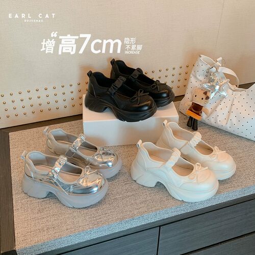 法式运动玛丽珍女鞋2026秋季新款