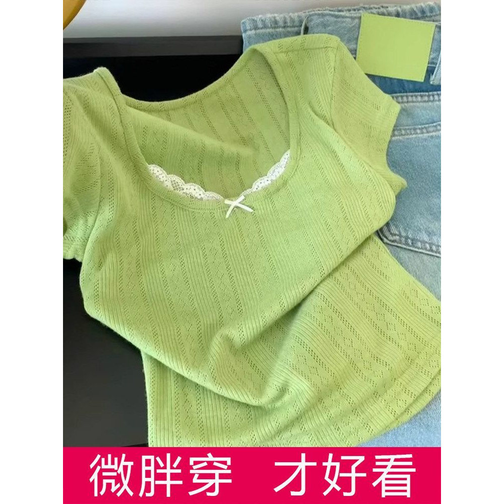 胖mm特大码300斤夏季多巴胺巨显瘦薄荷绿宽松短袖针织衫高级上衣2图片