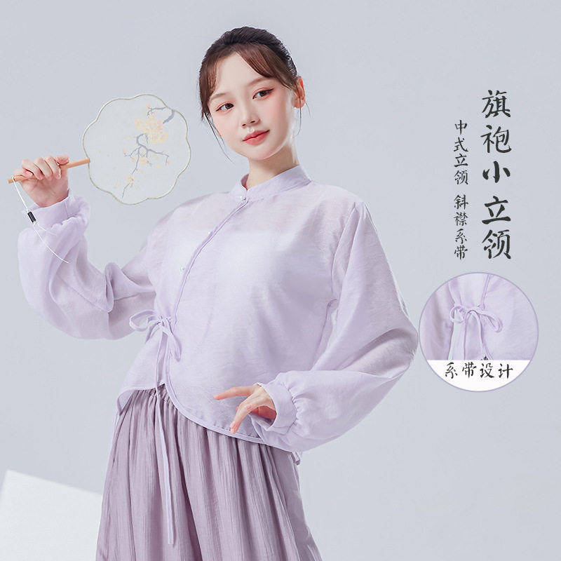 新中式古典舞蹈服女新款宽松长袖旗袍小立领侧系带飘逸练功服上衣