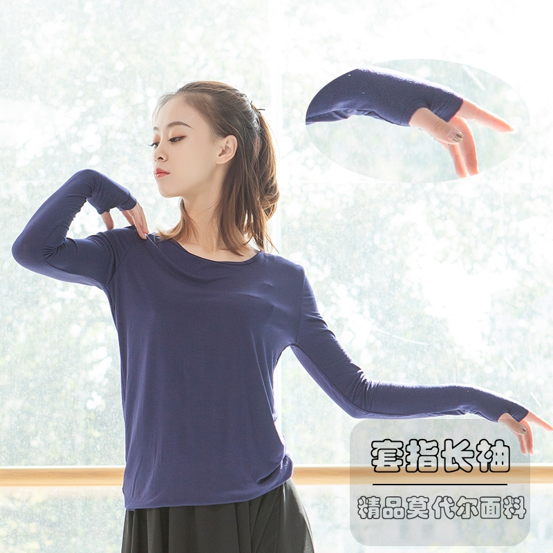 现代舞秋冬新款宽松套指长袖