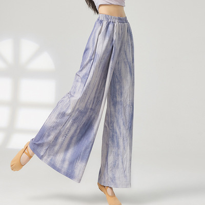 古典中国舞飘逸垂感褶皱阔腿裤女现代舞蹈裤形体练功服