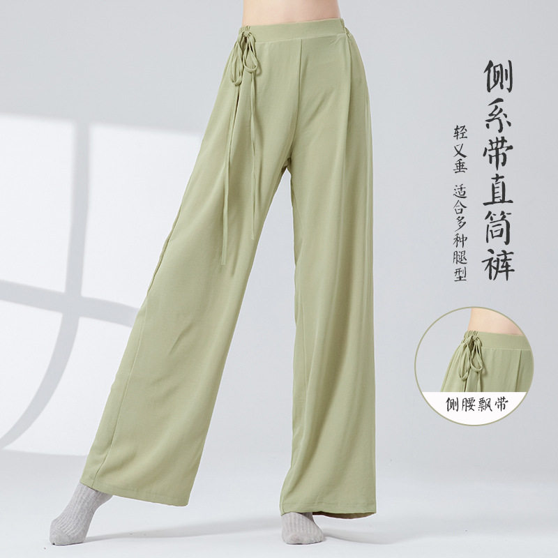 成人古典舞黛青新款宽松中国飘逸