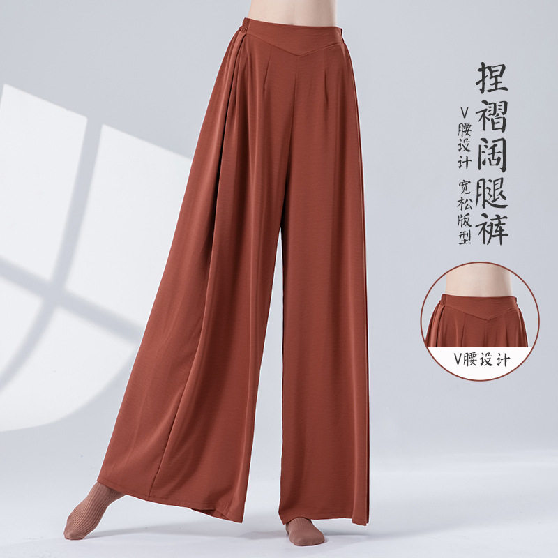 现代舞蹈裤女新款褶皱阔腿裤垂感宽松中国舞古典舞形体服练功裤子