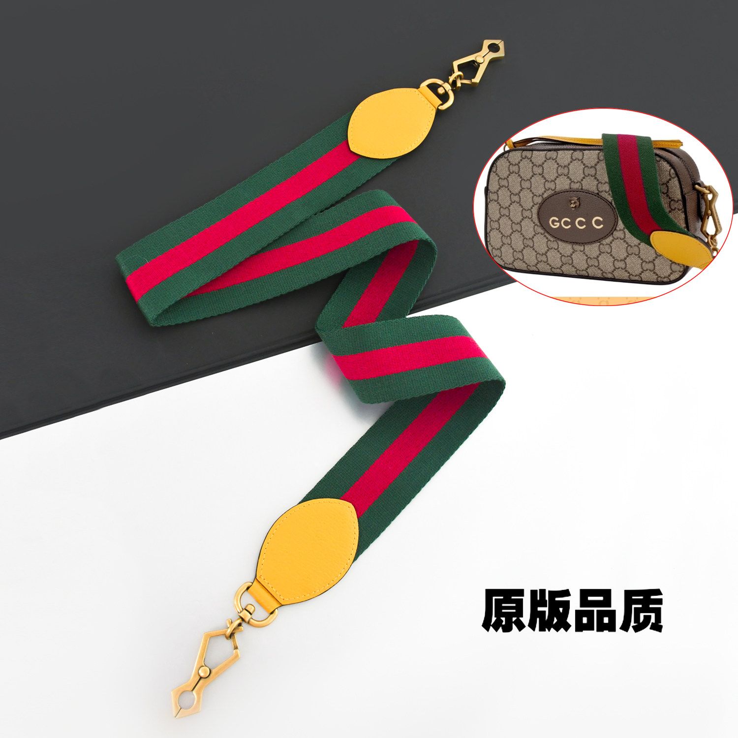 适用gucci虎头相机包宽肩带替换古驰腰包改造帆布包带配件单买图片