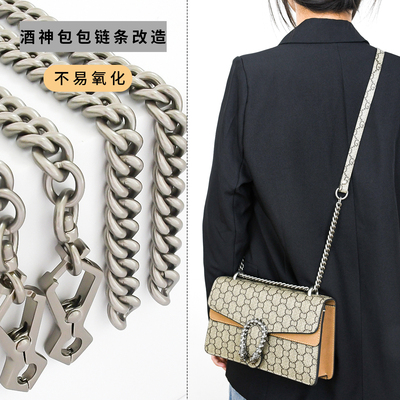 适用古驰酒神包链条配件不掉色gucci包链子单买斜跨包带肩带替换