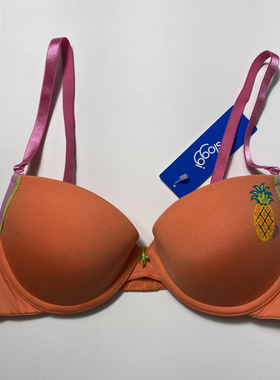 Sloggi可拆卸肩带上薄下厚杯提升胸部曲线聚拢文胸B17-161