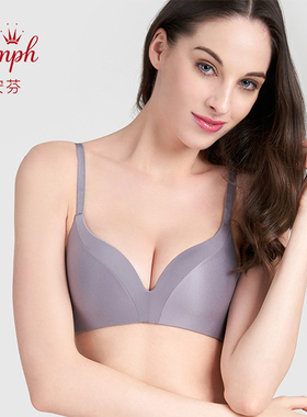 黛安芬日常欣悦聚拢无痕无钢圈内衣夏季薄款女11-1610