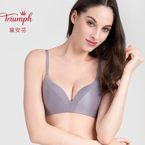 日常欣悦聚拢无痕无钢圈内衣