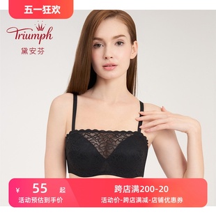 Triumph 黛安芬简约盛放内衣女小胸聚拢文胸性感蕾丝抹胸E002998