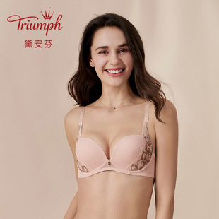 Triumph 1547 黛安芬魔力塑撑软钢圈小胸聚拢透气性感文胸11