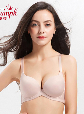Triumph/黛安芬简约无痕内衣女夏季大胸防下垂调整型文胸E002475