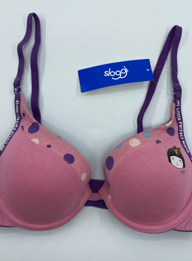 Sloggi专柜正品少女波点可插片可拆卸肩带舒适文胸16-6483