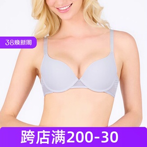 Triumph/黛安芬透气光滑杯面无痕舒适有钢圈上托聚拢文胸E003414