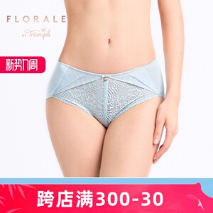Triumph/黛安芬Florale春夏性感蕾丝薄款中腰平角裤内裤女87-2412