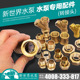加厚铜三通接头内丝外丝三通过滤器 6分水泵配件 水管接头变径4分