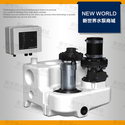 原装污水提升站大提升设备格兰富