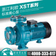 250 利欧水泵 卧式 200 标准离心泵工业冷却循环泵 XST40