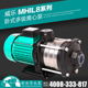 803 804 805卧式 德国威乐水泵MHIL802 多级离心泵DM EM热水循环泵